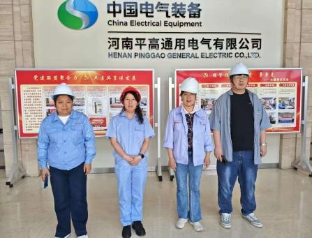 bf3505161da0ca8912f50282b793356