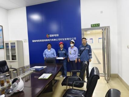 微信图片_20250610155650