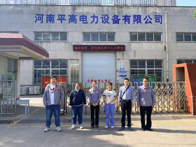 e8f675bbc50588606dd0165f71ae11d