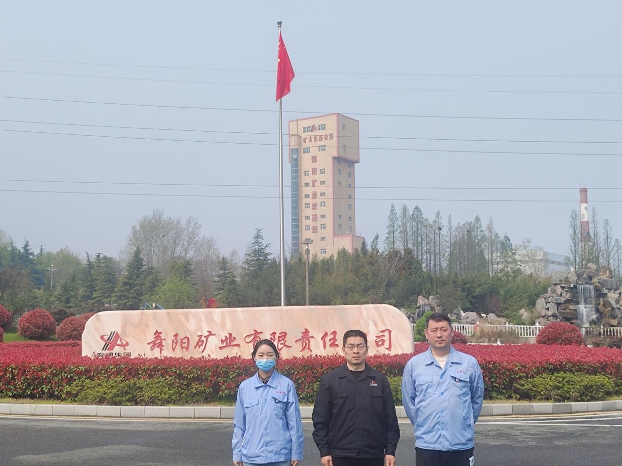 微信图片_20260401103343_363_95