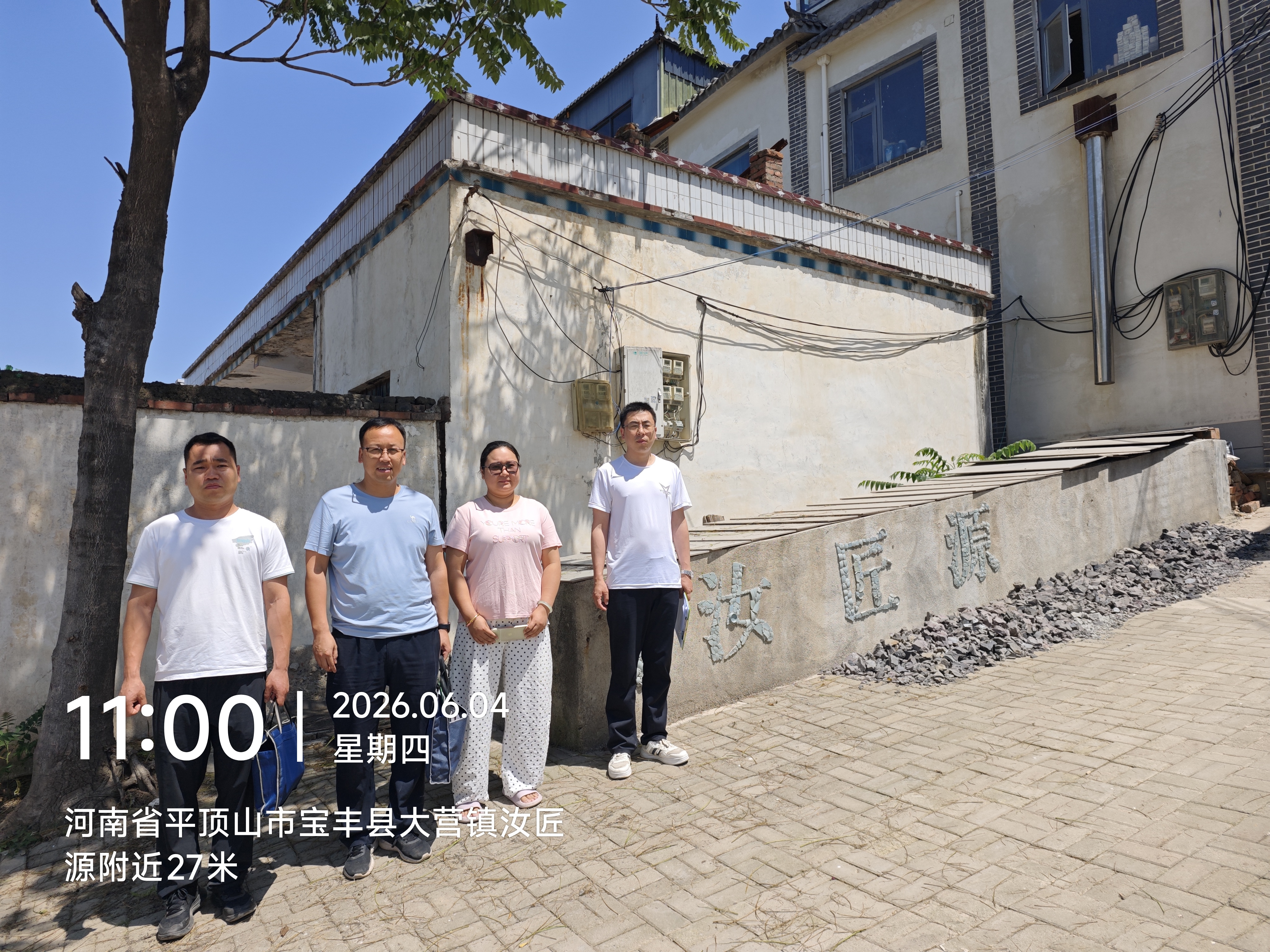 微信图片_20260605083120_77_97