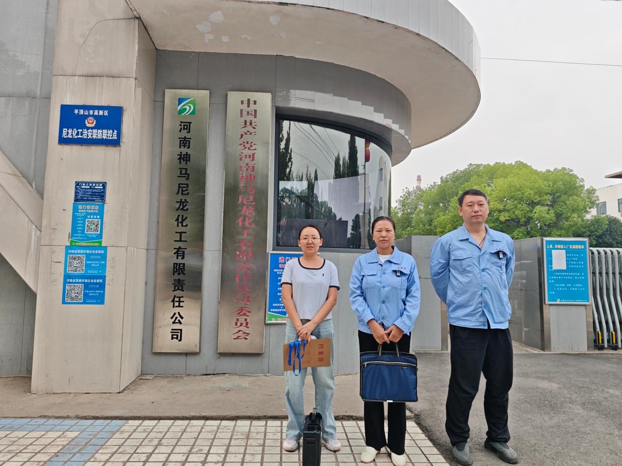 微信图片_20260909092944_14_18