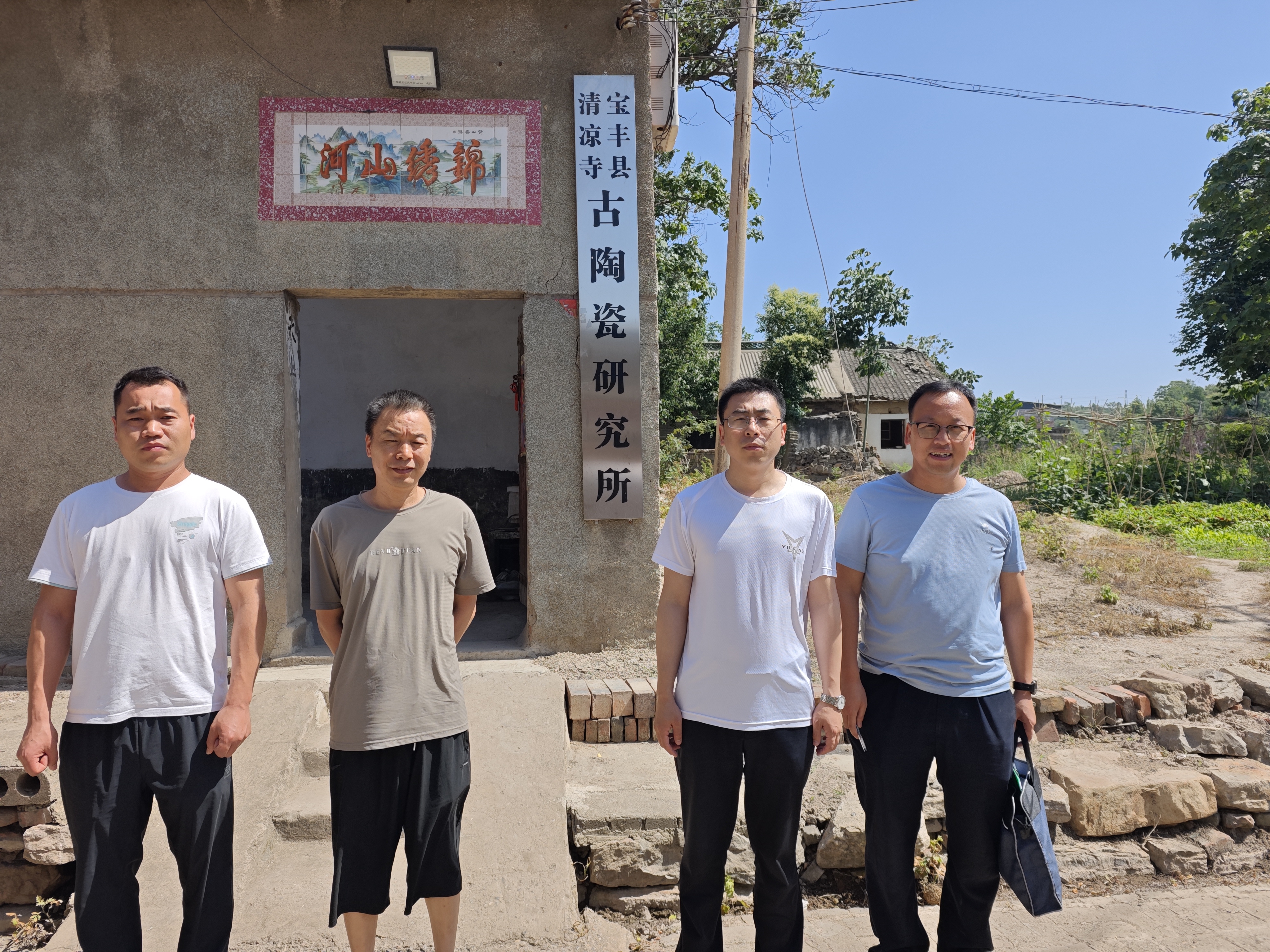 微信图片_20260605083114_73_97