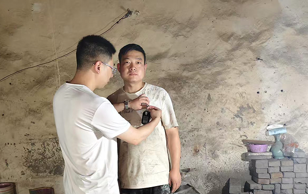 图片 26